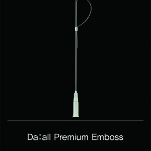 Premium Molding Emboss